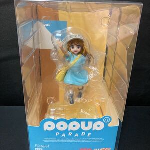 はたらく細胞 popup PARADE 血小板 フィギュア グッズ 公式 グッスマ グッドスマイルカンパニー