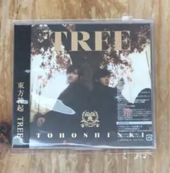 東方神起 アルバムCD DVD【TREE】　定価4200円