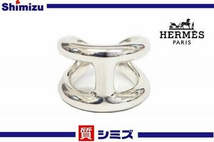 【HERMES】美品 エルメス オスモズGM リング 表記：51 シルバー925 アクセサリー 小物 ◆質屋出品 質シミズ