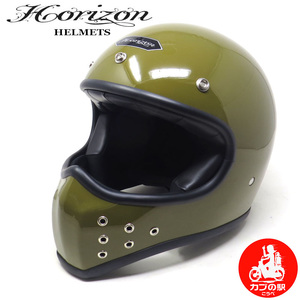 【モトブルーズ別注】HORIZON MXH-4 ｜XLサイズ｜ フルフェイスヘルメット　アーミーグリーン（Ｃamouflage Green)カブの駅こうべ