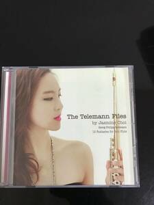 The Telemann Files/ jasmine choi