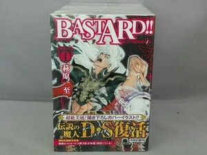 BASTARD!!　全9巻セット　萩原一至