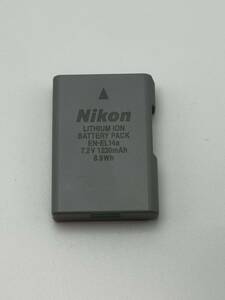 Nikon バッテリーパック EN-EL14a