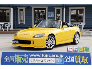 【諸費用コミ】:H19 ホンダ S2000 ベースグレード 車高調 マフラー