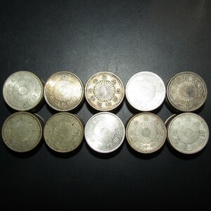 小型50銭銀貨 大正11年～昭和12年 100枚 まとめて