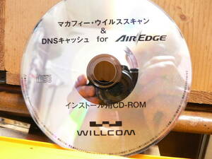 送料最安 120円 CDW03：マカフィー・ウィルススキャン　&　DNSキャッシュ for AirEdge　インストール用CD　by WILLCOM