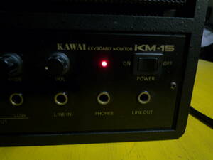 KAWAI KM-15　送料込み！