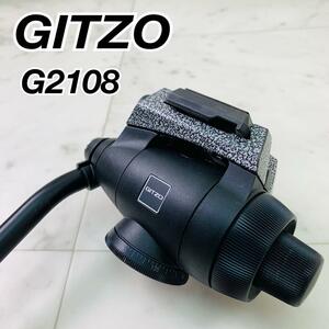 ジッツオ　GITZO G2180 フルード雲台　カメラ　ビデオ　軽量　高機能