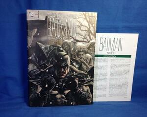 DC バットマン：ノエル 解説小冊子あり リー・ベルメホ 小学館集英社プロダクション 9784796871037 BATMAN : NOEL LEE BERMEJO