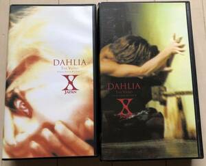 VHSビデオ X Japan / VISUAL SHOCK PART I,II - DHARIA THE VIDEO 2本セット