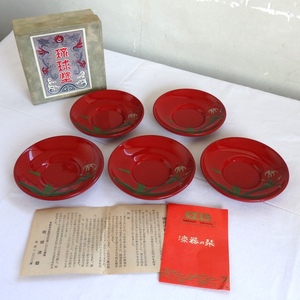 漆芸 漆器 琉球塗 琉球漆器 茶托 5客 美品 箱付 長期保管品