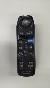 29352　【送料無料】　Panasonic　strada yefx9995392a 車載リモコン　