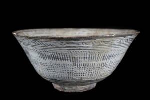 朝鮮古陶磁器 希少 李朝 象嵌 三島茶碗 古美術品（分院高麗旧家蔵出）D657