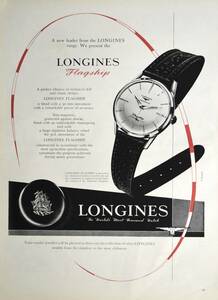 稀少・時計広告！1959年ロンジン 時計広告/Longines Flagship Chronometer Watch/W