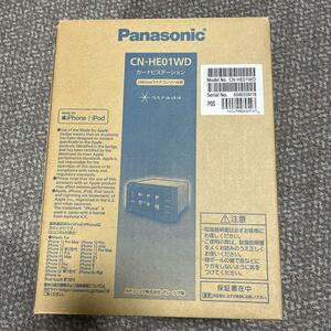 新品 パナソニック(Panasonic) カーナビ ストラーダ 7型ワイド CN-HE01WD ドラレコ連携 Bluetooth フルセグ DVD CD SD USB