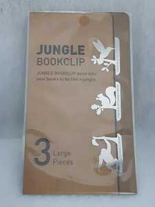 極希少!! 未使用品【dcell】JUNGLE BOOKCLIP ジャングルブッククリップ(Large/3 Pieces)２個