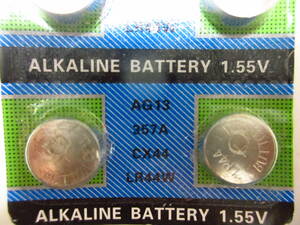 新品◆アルカリ ボタン電池◆LR44 ◆互換 AG13　357A CX44　 A76　 L1154 等　ばら売り　1～9個