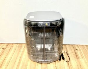 象印 食器乾燥機 EY-GB50 グレー 5人分 タテ型 スライド扉 省スペース ZOJIRUSHI 食器乾燥器　TOSHIBA 東芝 家庭用 縦型
