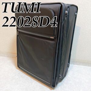 TUMI トゥミ 大型キャリーケース 22028D4 ブラック スーツケース 黒