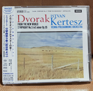 ●シングルレイヤー SACD＋CDの2枚組 ドヴォルザーク:交響曲第九番「新世界より」STEREO SOUND ステレオサウンド イシュトヴァン・ケルテス