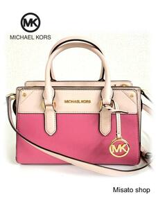 ★MichaelKors★マイケルコース スモールサッチェル 2WAYバッグ ショルダー