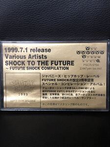 CD付 HIP HOP CASSETTE TAPE SHOCK TO THE FURERE SOUL SCREAM ZEEBRA OZROSAURUS TOMO CELORY★DJ MURO KIYO KOCO BUDDHA BRAND KENSEI