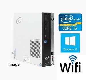 Windows 10 Pro 32bit 富士通 ESPRIMO Dシリーズ Core i5~ メモリ4G 新品SSD120GB DVD Wi-fi付き 中古パソコン デスクトップパソコン