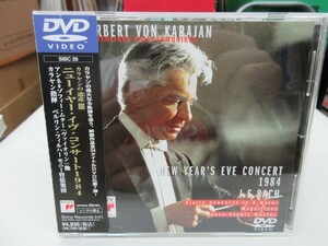 空5｜★ DVD / SONY / w/OBI ★「カラヤンの遺産23 ニューイヤー・イヴ・コンサート1984」Karajan