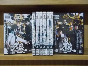 DVD 牙狼 GARO 魔戒ノ花 MAKAINOHANA 全8巻 ※ケース無し発送 レンタル落ち ZI6971