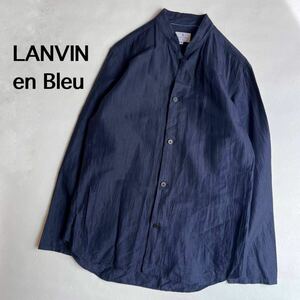 LANVIN en Bleu ランバンオンブルー　メンズ　長袖シャツ ノーカラーシャツ　バンドカラー　46 リネンシャツ　麻