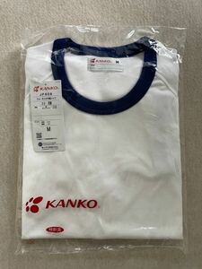 体操服　カンコー　kanko クルーネックシャツ 半袖 M