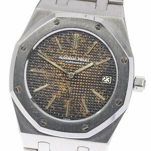 オーデマ・ピゲ AUDEMARS PIGUET 5402ST ロイヤルオーク ジャンボ デイト A番シリアル 自動巻き メンズ _709206