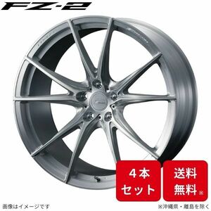 ウェッズ ホイール Fゼロ FZ-2 オデッセイ RB3/RB4 ホンダ 19インチ 5H 4本セット 0039008 WEDS