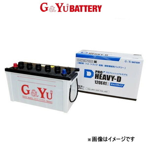 G&Yu バッテリー プロへビーD 業務車用 標準搭載 コンドル LDG-PW39L HD-130E41R G&Yu BATTERY PROHEAVY-D