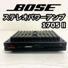 BOSE ステレオパワーアンプ 1705Ⅱ