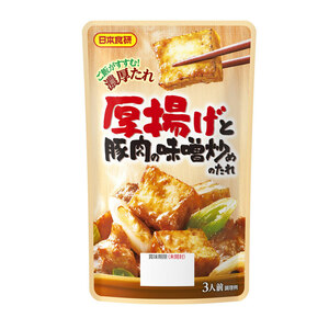 厚揚げと豚肉の味噌炒めのたれ 日本食研/4675 3人前 １２０ｇｘ８袋セット/卸