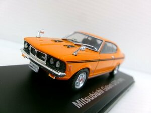 ノレブ 1/43 三菱 ギャラン GTO 1970 オレンジ (4245-315)