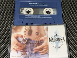 Madonna / Like A Prayer 輸入カセットテープ