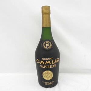 1円～【未開栓】CAMUS カミュ ナポレオン ラ・グランマルキ グリーンボトル ブランデー 700ml 40％ 11548005 0429