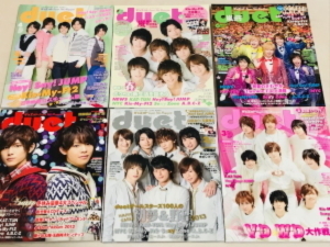 送料無料★duet デュエット 2013年 12冊set★嵐 Kis-My-Ft2 Hey! Say! JUMP King & Prince Sexy Zone SixTONES Snow Man ジャニーズWEST