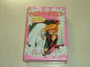 当時物　食玩　フルタ 製菓　怪盗 セイント・テール　セントテールジグソー　No.1　ジグソーパズル　未開封