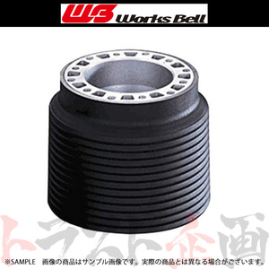 Works Bell ワークスベル ステアリング ボス ディアマンテシグマ F30/F40系 1995/01-2005/12 (ACC/SRS) 813 トラスト企画 (986111111