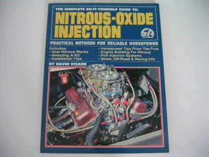 ◆NITROUS-OXIDE INJECTION◆N2Oインジェクション