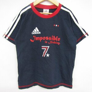 アディダス 半袖Tシャツ ロゴT 袖ライン スポーツウエア キッズ 男の子用 130サイズ ネイビー adidas