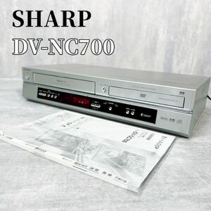 Z128 SHARP DV-NC700 一体型 DVDプレーヤー ビデオ