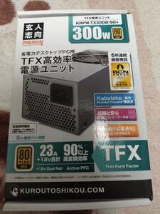 玄人志向　TFX 電源ユニット KRPW-TX300W/90+