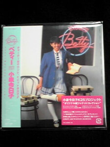 小泉今日子 紙ジャケット　アルバム Betty 筒美京平　船山基紀　松本隆　NOBODY 希少　レア　即決　廃盤 紙ジャケ