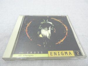 CD NIGMA / THE CROSS OF CHANGES エニグマ2～ザ・クロス・オブ・チェンジズ 【M0319】(P)