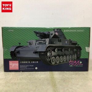 1円〜 マックスファクトリー figma Vehicles ガールズ&パンツァー IV号戦車D型 本線仕様