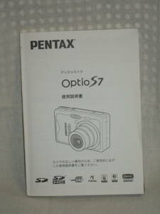 ：送料無料：　ペンタックス　　　デジタルカメラ　Optio　S７　　no1